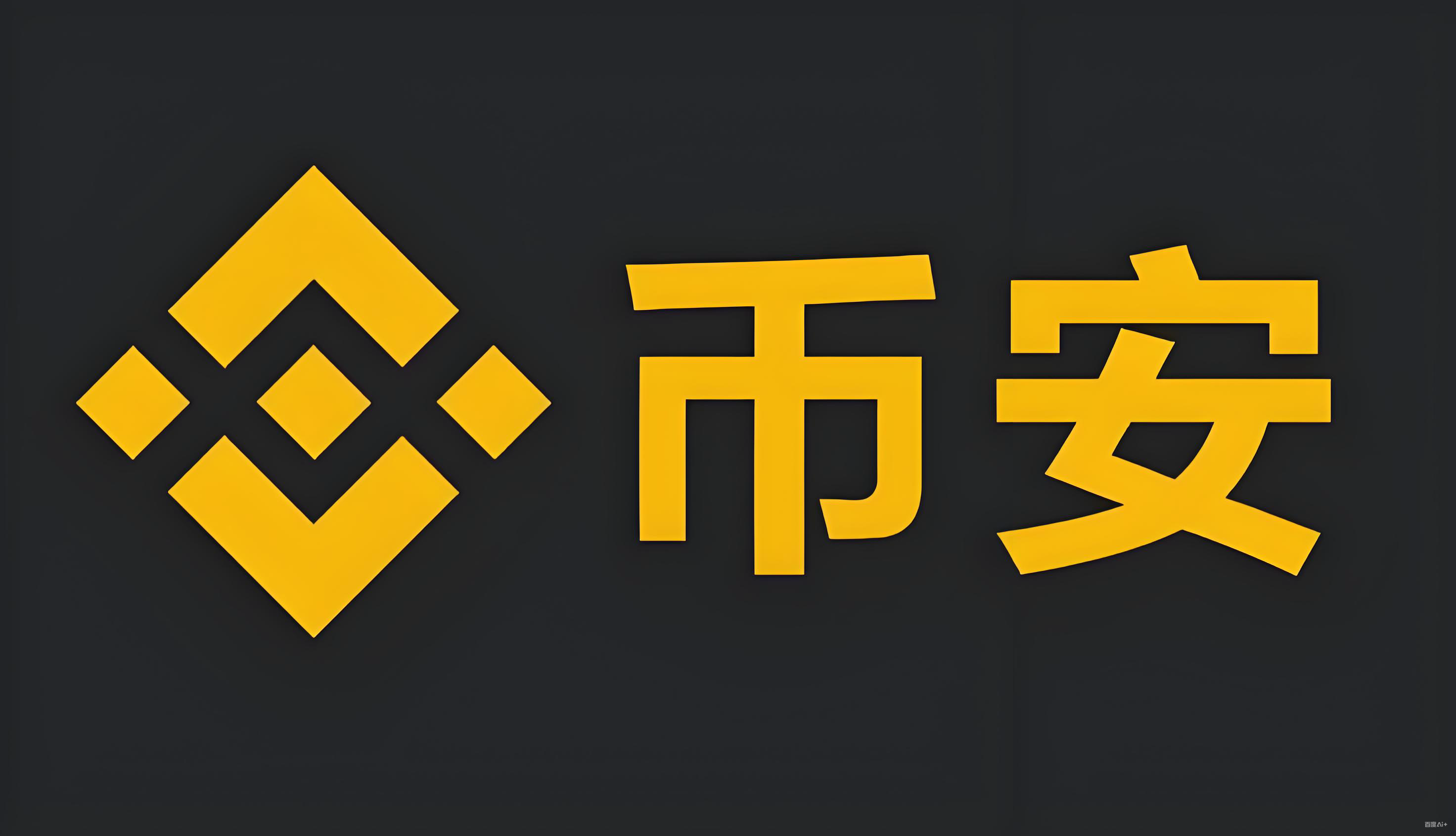 bitcoin交易所服务矩阵